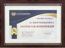 202405091535579577.jpg 202405091535579577.jpg