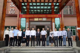 202405091540269543.jpg 202405091540269543.jpg