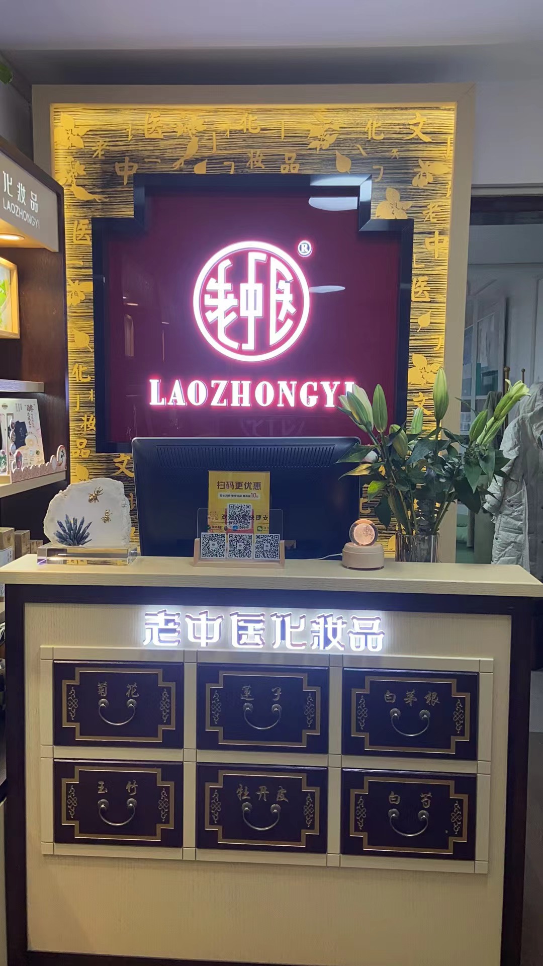 202410171528521447.jpg 202410171528521447.jpg