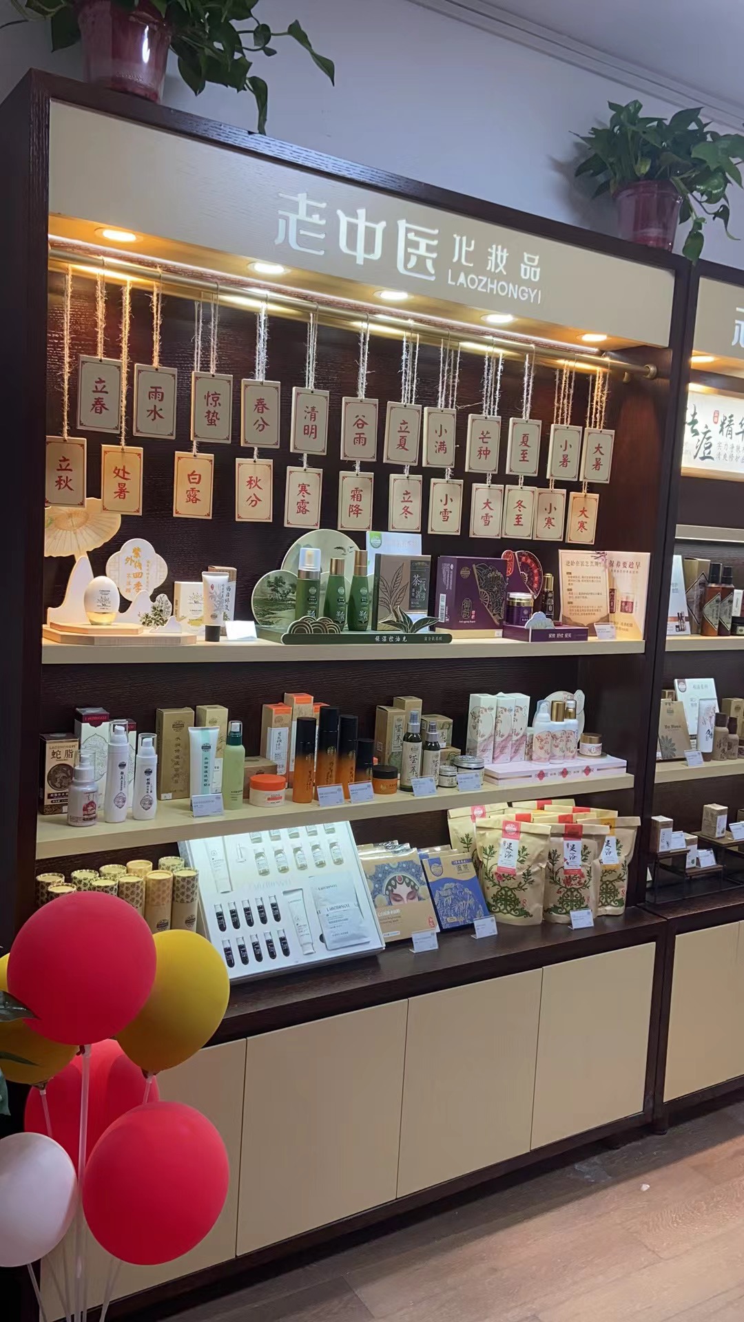 202410171530416494.jpg 202410171530416494.jpg