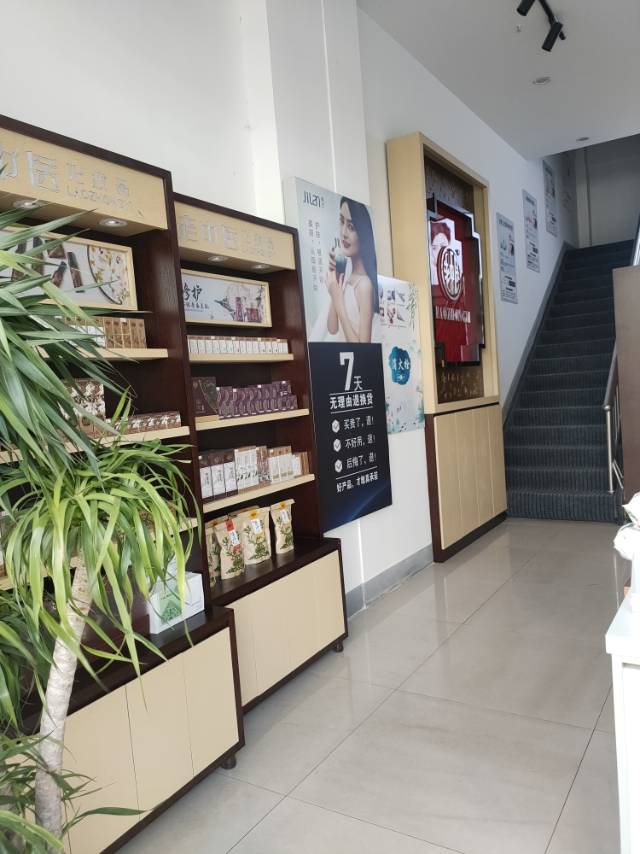 202411141613185904.jpg 202411141613185904.jpg