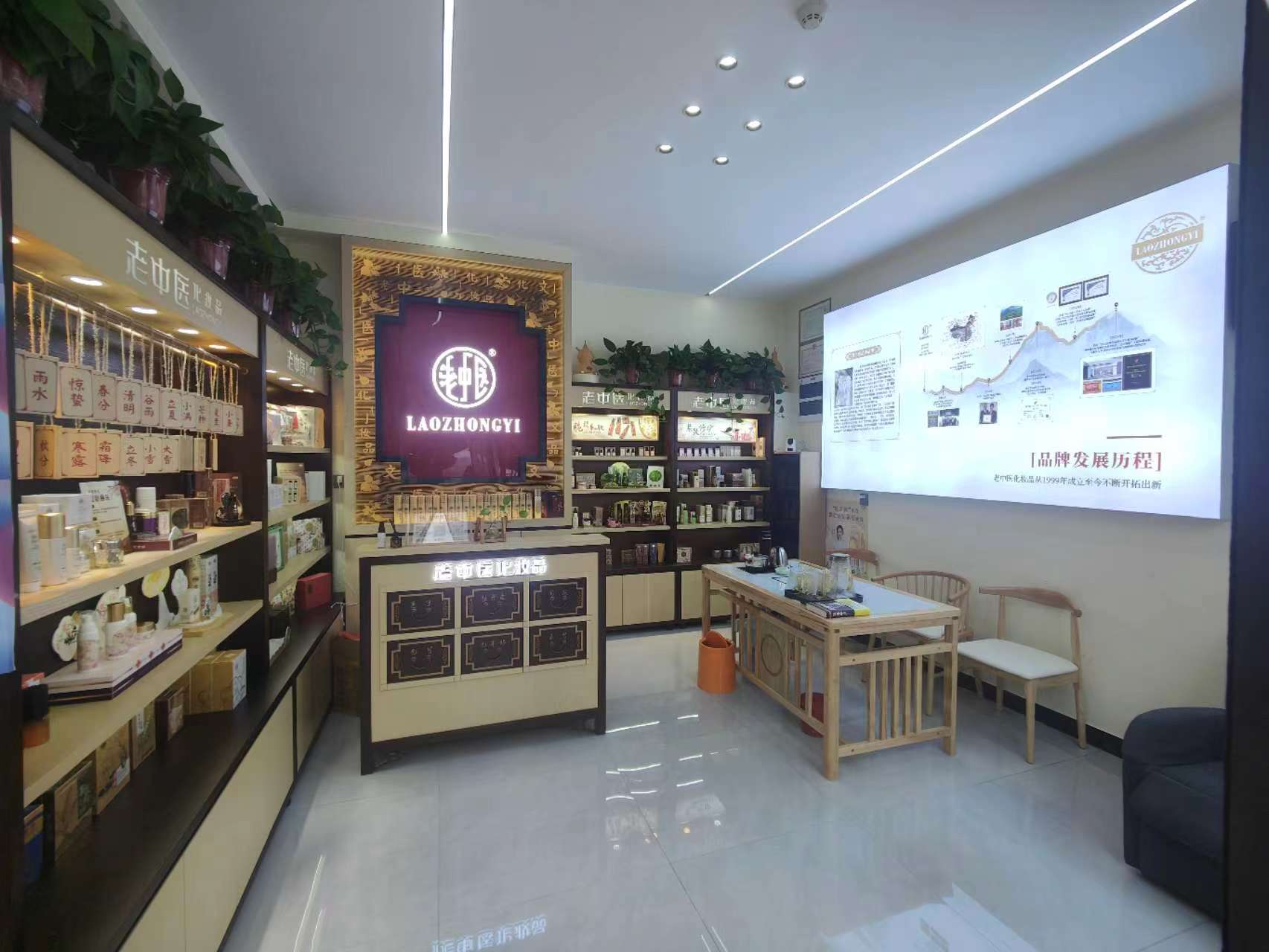 202412241639411179.jpg 202412241639411179.jpg