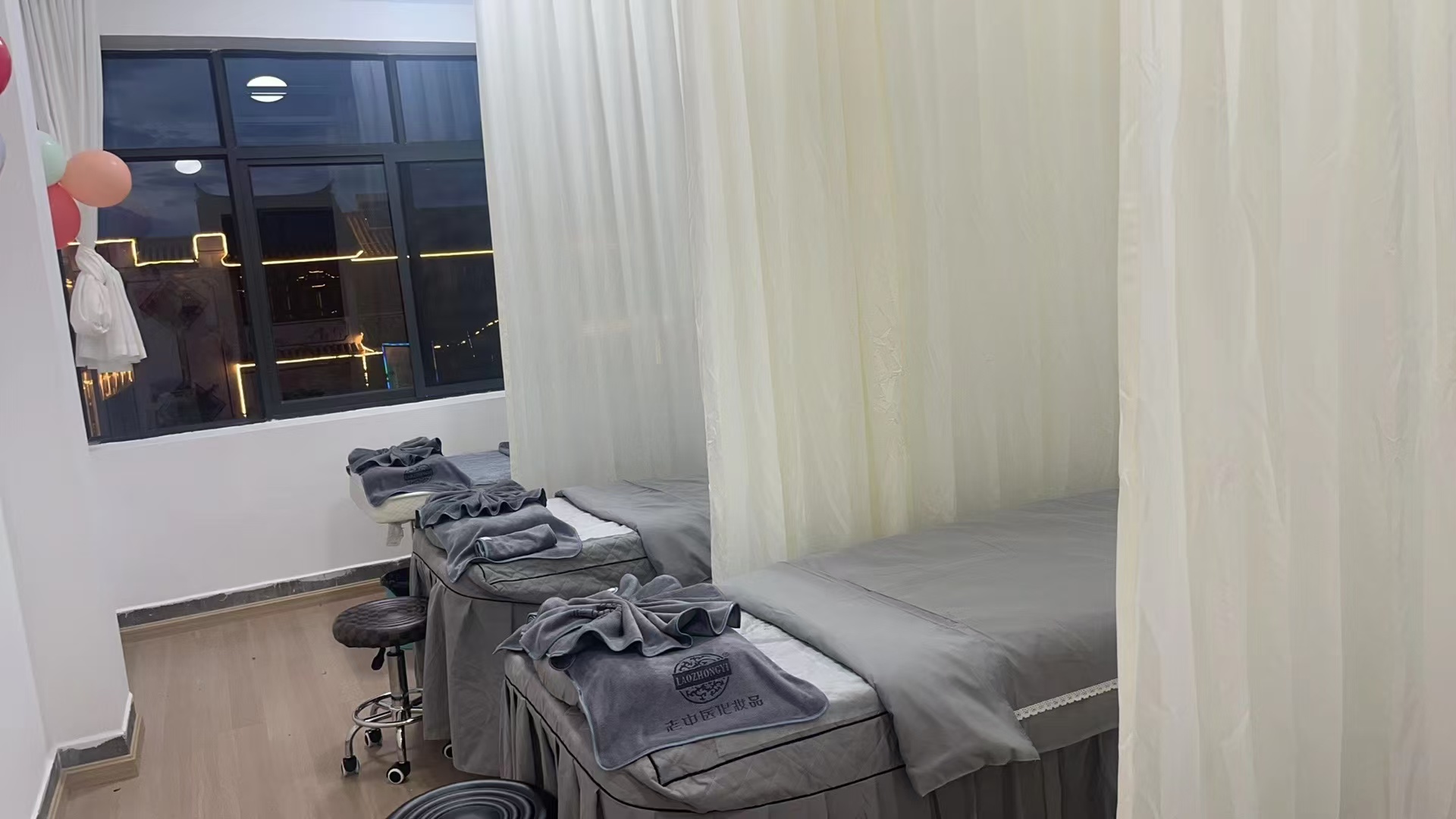 202412241659435508.jpg 202412241659435508.jpg