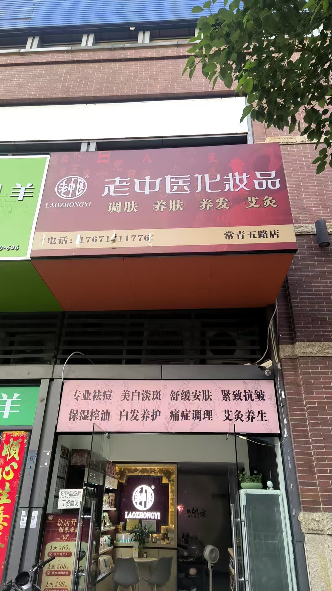 202506201535177615.jpg 202506201535177615.jpg